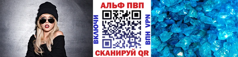 Купить закладку Бердск Каннабис  АМФ  ГАШИШ  Меф мяу мяу 