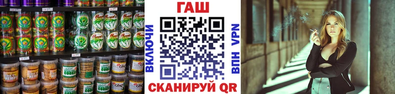 сколько стоит  Бердск  Печенье с ТГК конопля 