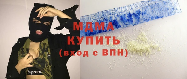 ECSTASY Алзамай