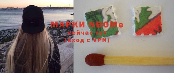 меф VHQ Алексин