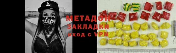ECSTASY Алзамай