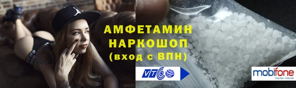 Альфа ПВП Алексеевка
