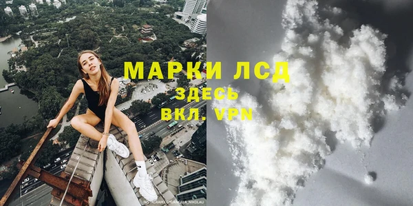 меф VHQ Алексин