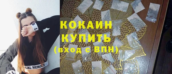 Альфа ПВП Алексеевка