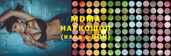 ECSTASY Алзамай