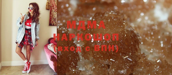 меф VHQ Алексин