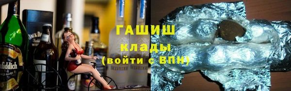 Альфа ПВП Алексеевка