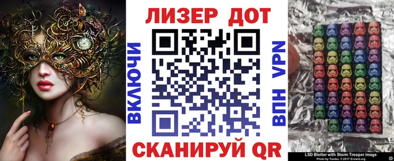 Марки NBOMe 1500мкг  где купить наркоту  мориарти какой сайт  Бердск 
